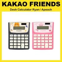 ราคา [KAKAO FRIENDS] เครื่องคิดเลขตั้งโต๊ะ (Ryan / Apeach) (48503166546)