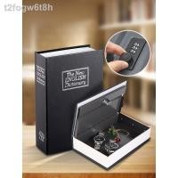 ราคา ☒ตู้นิรภัยรูปหนังสือ ตู้นิรภัย ตู้เซฟ กล่องใส่เงิน เซฟหนังสือ กล่องแอบเงิน Safe Box Book (11945439729)