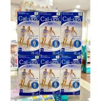ราคา Cal-ups Join 60 Tab แคลเซียมชนิดเม็ด (60 เม็ด) (24432512526)