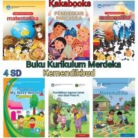 ราคา หนังสือนักเรียนประถม/อิสลามชั้นประถมศึกษาปีที่ 4 - กระทรวงศึกษาธิการและวัฒนธรรม - หลักสูตรอิสระ (50906048567)