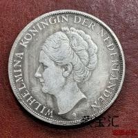 ราคา Wenwan Yinyang 1943 Queen William Minna Crown 2.5 Shield Lar Wenwan William Minna Crown 2.5 Shield เหรียญเงินขนาดใหญ่เหรียญที่ระลึกต่างประเทศ 9.5 (56855935954)