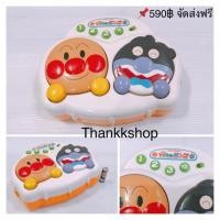 ราคา กลองอันปังแมน Anpanman สินค้ามือสองญี่ปุ่น (7829907383)