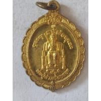 ราคา เหรียญพ่อปู่สามร้อยยอด จ.ประจวบคีรีขันธ์ “ศาลพ่อปู่สามร้อยยอด” พ.ศ. ปี46 (42174032881)