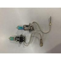 ราคา F1 Spec Head Lamp ไฟตัดหมอก หลอดไฟ H3 (Galaxy Blue) (41663831983)