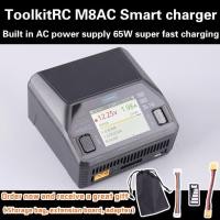 ราคา ToolkitRC M8AC Smart Lipo Battery Charger Discharger AC 200W DC 600W 20A for 1-8S LiHV Lipo Battery (51305046609)