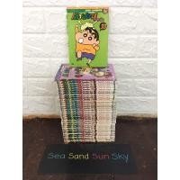 ราคา หนังสือชินจังจอมแก่น 33 เล่มครบจบ สภาพสะสมสวย ๆ (8903604582)