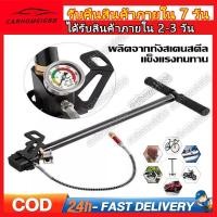 ราคา 40mpa 6000psi สูบแรงดันสูง pcp สูบลมแรงดันสูง สูบลมแรงดันสูง pcp ปั้มลมแรงสูงpcp พับได้ แรงดันสูง PCP 3 Stage (19788660863)