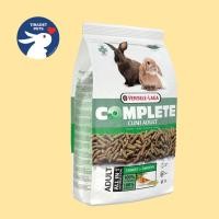ราคา Complete - Cuni Adult Carrot + Timothy อาหารกระต่ายโต สูตร แครอทและหญ้าทิโมธี (1.75kg.) Versele Laga (11393447936)