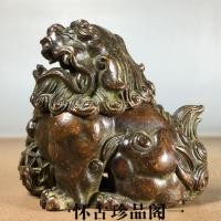 ราคา วัตถุเก่าโบราณทองแดงบริสุทธิ์มงคลสัตว์สิงโตเล่นไฮเดรนเยียกระถางธูปไม้กฤษณาไม้จันทน์เตาเครื่องประดับตกแต่งคอลเลกชัน12.23.6 (53854070182)