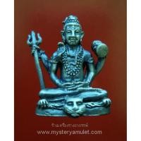 ราคา พระศิวะลอยองค์ เนื้อสัมฤทธิ์ ชุบซาติน หลวงปู่หงษ์ วัดเพชรบุรี อ.ปราสาท จ.สุรินทร์ (9800989009)