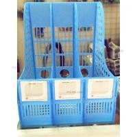 ราคา ชั้นวางเอกสาร 3 ช่อง แบบหนา _บีเอ็มดี (52706124788)