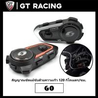 ราคา ชุดหูฟังอินเตอร์คอมแฮนด์ฟรีไร้สายมอเตอร์ไซค์ VIMOTO กันน้ำ IPX6 หมวกกันน็อคบลูทูธ เสียงชัดเจน ใช้งานง่าย ฟังเพลงได้ (24357178469)