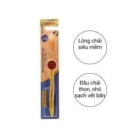 ราคา แปรงสีฟัน DpNano Standard Nano Gold พร้อมขนแปรงนุ่มพิเศษ (42513532794)
