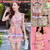 ราคา ชุดเซต2ชิ้นลายน้องหมี❣️งานป้าย Lavender เซตเสื้อแต่งระบาย กางเกงกระโปรง งานแบ้วน่ารักๆ งานตามหาพร้อมส่ง มีCOD (6797845094)