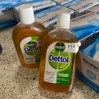ราคา น้ำยาฆ่าเชื้อ Dettol (5219106506)