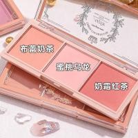 ราคา ลิปไลเนอร์ ลิปทินท์ Immeme Afternoon Tea Tricolor Blush Palette Highlight Shrink Expansion Color Blush Female Blush Purple Multicolor Palette ใหม่สี Number (50604049536)