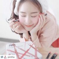 ราคา ลิปดินสอเกาหลี แบรนด์ Ver.88 (11157561)