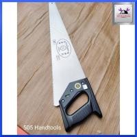 ราคา GOLD SEAL เหรียญทอง เลื่อยลันดา เลื่อยมือ เลื่อยไม้ ตัดไม้ 24 นิ้ว สินค้าพร้อมส่ง (12128547646)