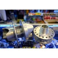 ราคา ดุม MSX กลึงด้าน ตรงรุ่น ไม่ต้องแปลง (2642221658)