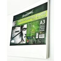 ราคา กระดาษ100ปอนด์ A3 เรียบ50แผ่น (1676911075)