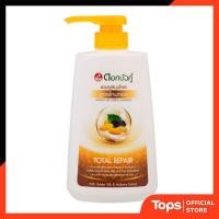 ราคา TWIN LOTUS ดอกบัวคู่แชมพูสมุนไพรไหมทอง 420มล. [8850348300452] (28843575934)