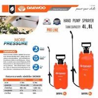 ราคา Daewoo ถังพ่นยาสะพายหลัง แบบมือโยก 4 ลิตร (1864713913)