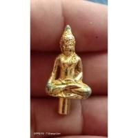 ราคา พระยอดธงไพรี เนื้อชินกะไหล่ทอง ไม่ทราบที่ (24878837856)