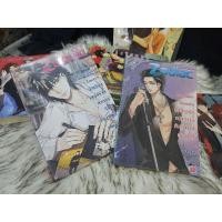 ราคา นิยายแจ่มใส "Zodiac Set" มือสอง (16644597996)