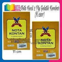 ราคา 1 ชิ้น SMALL NOTES 2 PLY TWIN GELATIK/MAK PURCHASE NOTES/ NOTES/ 2 กรอบ CASH NOTES (R-2801) (27615253441)