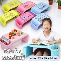 ราคา Jibbyhome(SIZE ใหญ่) โต๊ะเด็กอนุบาล ที่วางหนังสือสำหรับเด็ก ญี่ปุ่น โต๊ะเขียนหนังสือ (27032841663)