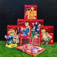 ราคา ️‍♂️‍♀️‍♀️หนังสือการ์ตูนเรื่อง:DRAGON VOICE 1-11เล่มจบ (AB5672) (55802521560)