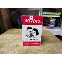 ราคา เมลินส์ปอมเมดครีมแต่งผมดำ (20865135142)