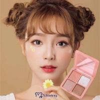 ราคา LAMEILA Four Color Eye Shadow Palette Water Proof Eye Shadow Sparkling แต่งหน้าอเนกประสงค์สี Smudge-proof อายแชโดว์ Palette สี่สีความงามและ Health Care เครื่องสําอาง (49156175193)