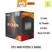 ราคา CPU AMD R5 5600G AM4 Ryzen5 ซีพียู เอเอ็มดี R 5 5000 series processor 5000series Ryzen 5 5600 G R 5 (27656962866)
