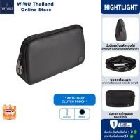 ราคา WiWU กระเป๋าครัทช์จัดเก็บตัวล็อกใส่รหัสเปิดกระเป๋า กันน้ำ กันขโมย รุ่น Anti-Theft Clutch pouch (24750612952)