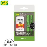 ราคา GP RECYKO USB CHARGER AUTO POWER CUT OFF FOR GP AA 1000mAh/GP AAA 400mAh (7732040572)