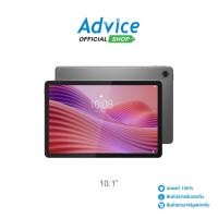 ราคา LENOVO Tablet 10.1"(4G+128GB) TAB TB311XU (ZAEJ0148TH) Luna Grey - A0169012 (41650855990)