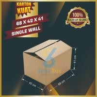 ราคา กระดาษแข็งแพ็คของแรง ขนาด 68x42x41 ซม. กระดาษแข็งเคลื่อนที่แรง กระดาษแข็งน้ําตาล กระดาษแข็งใหญ่ กระดาษแข็งไซส์ใหญ่ กระดา (43564942175)