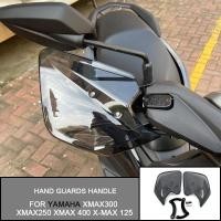 ราคา For YAMAHA XMAX300 XMAX250 XMAX 400 X-MAX 250 125 400 Hand Guards Handle Wind Motorcycle Accessorie (56653229682)