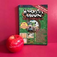 ราคา บทสรุปเกม HARVEST MOON BACK TO THE NATURE : บทสรุปเกมมือสอง , หนังสือมือสอง ,คู่มือเกม (5018292055)