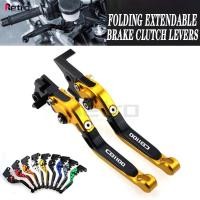 ราคา For Honda CB1100 CB 1100 2011-2017 2012 2013 2014 2015 2016 Motorcycle Folding Extendable Adjustabl (40676916488)