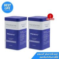 ราคา [2กระป๋อง] Probac7 (กระป๋องละ 30 ซอง) โพรไบโอติก Interpharma Probac probiotic (42113789104)