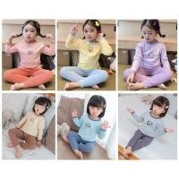 ราคา ชุดนอนเด็ก ชุดกันหนาว เสื้อผ้าเด็ก ผ้าสำลี แขนยาว+ขายาว ความสูง 90-130 cm พร้อมส่ง (24764142322)