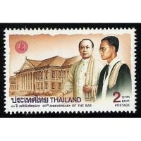 ราคา B5022 แสตมป์ไทยยังไม่ได้ใช้ ชุด 80 ปี เนติบัณฑิตยสภา ปี 2538 ดวงเดี่ยว (ยังไม่ใช้) (7226280613)