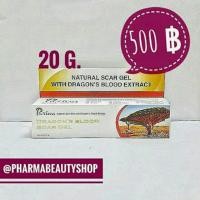 ราคา ส่งฟรี ลทบ.ใช้โค้ด ลดอีก100บาท Puricas DRAGON'S BLOOD Scar Gel ใหญ่ 20กรัม (300776233)