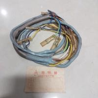 ราคา ชุดสายไฟ Yamaha YG1-YGS1-YG1K-YG1T ของใหม่งานเก่าเก็บ(ไม่แท้)สภาพสวยๆพร้อมใส่ใช้งาน (28711764413)