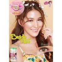 ราคา PrettyDoll Bride Too Brown Eff.14 Brown มินิ (24725734536)