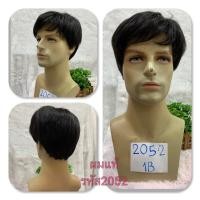ราคา วิกผมแท้ผู้ชายวิกผมCala wigs ผมแท้ ผมสั้น วิกผมแท้ รหัส 2052 ผมแท้ 100% ส่งในไทย (812406918)