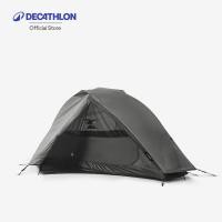 ราคา Decathlon Dome Trekking Tent เต็นท์ทรงโดมตั้งได้แบบกึ่งอิสระได้สำหรับการเดินป่าเทรคกิ้ง 1 คน รุ่น Mt900 - Grey (45356092860)