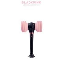 ราคา แท่งไฟ Blackpink แท้ (1438682136)